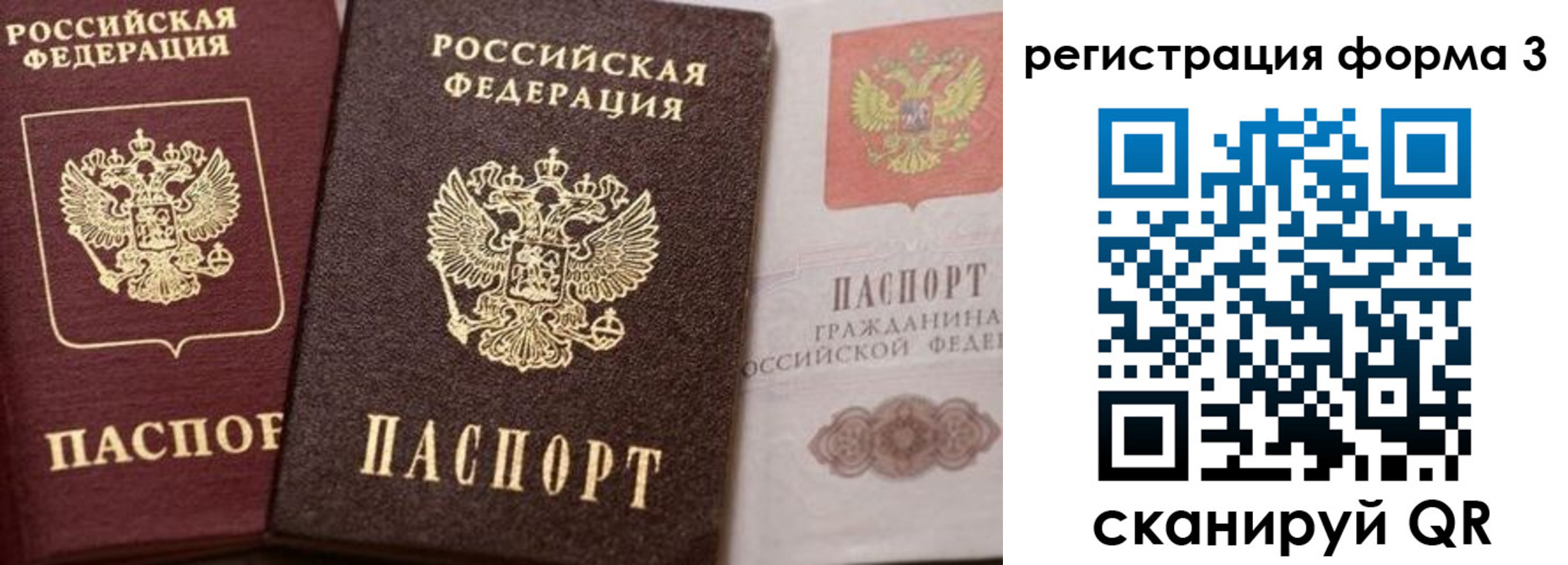 пропишу в квартире в Ирбите